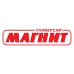 вельск вывоз мусора телефон. Смотреть фото вельск вывоз мусора телефон. Смотреть картинку вельск вывоз мусора телефон. Картинка про вельск вывоз мусора телефон. Фото вельск вывоз мусора телефон